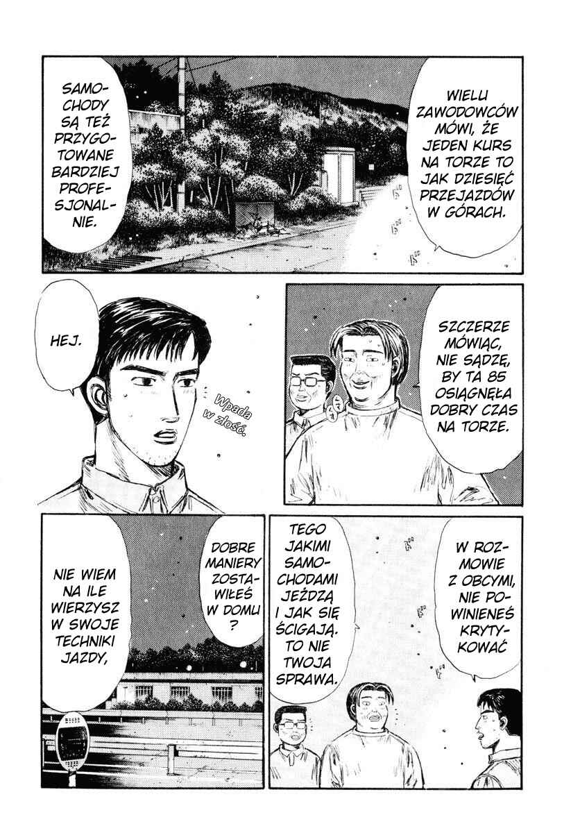 Chapter 262 - Page 5