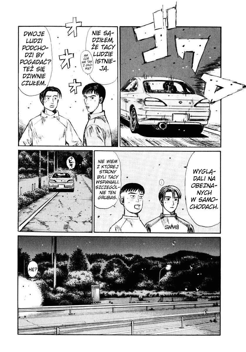 Chapter 262 - Page 7