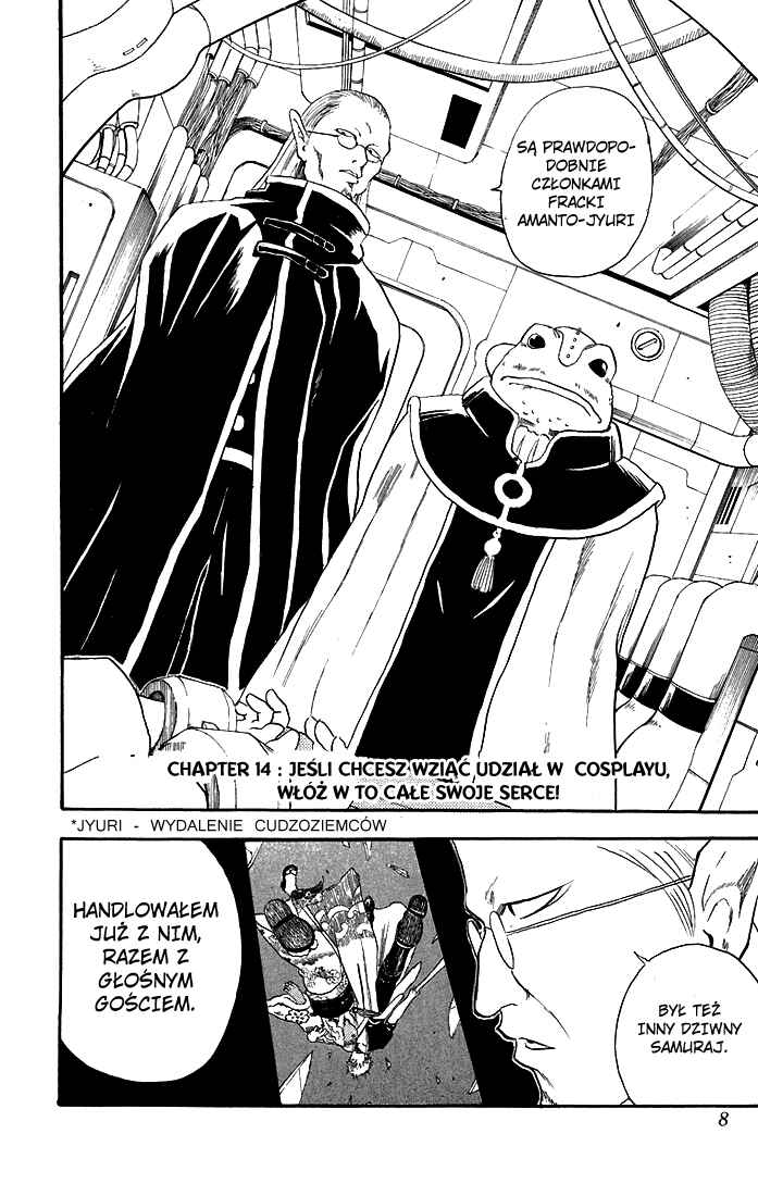 Chapter 14 - Page 5