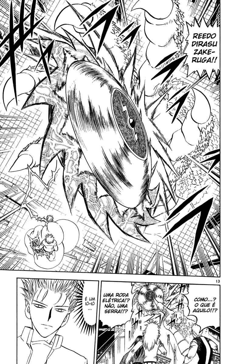 Chapter 260 - Page 13
