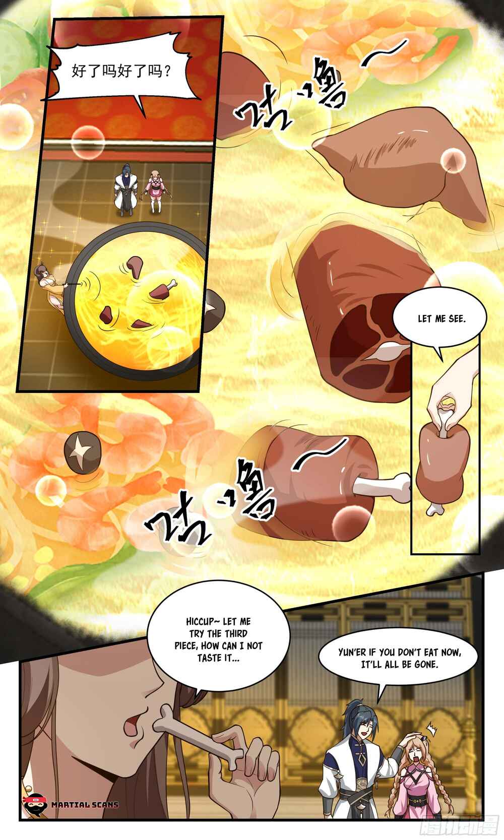 Chapter 2467 - Page 12