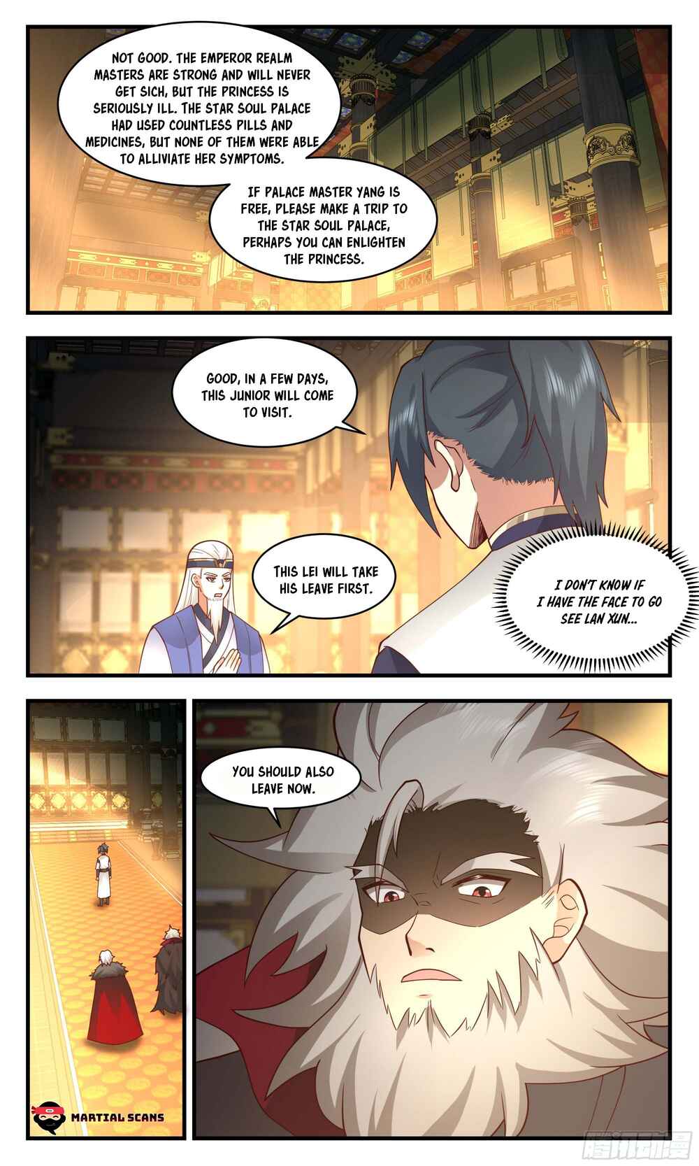 Chapter 2467 - Page 5