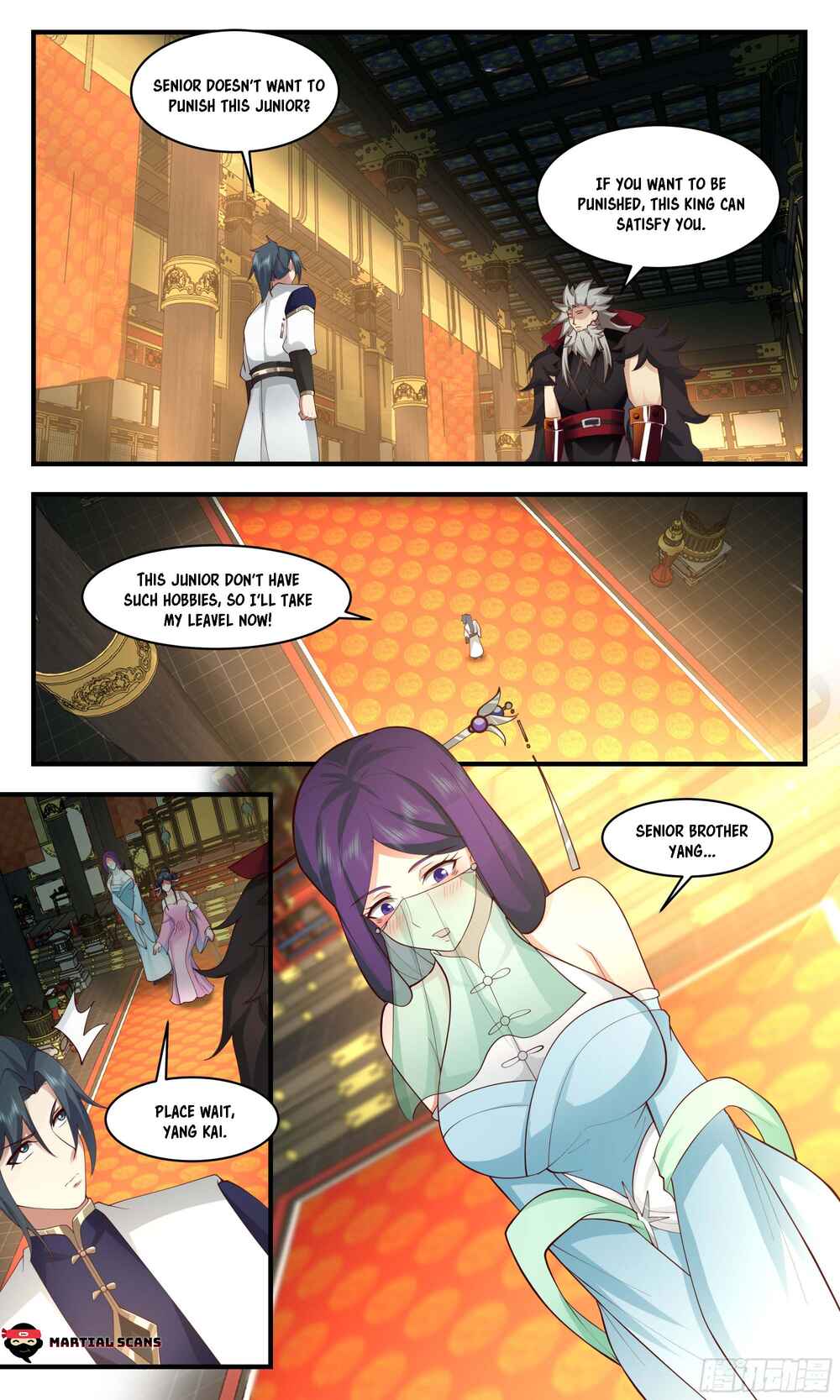 Chapter 2467 - Page 6