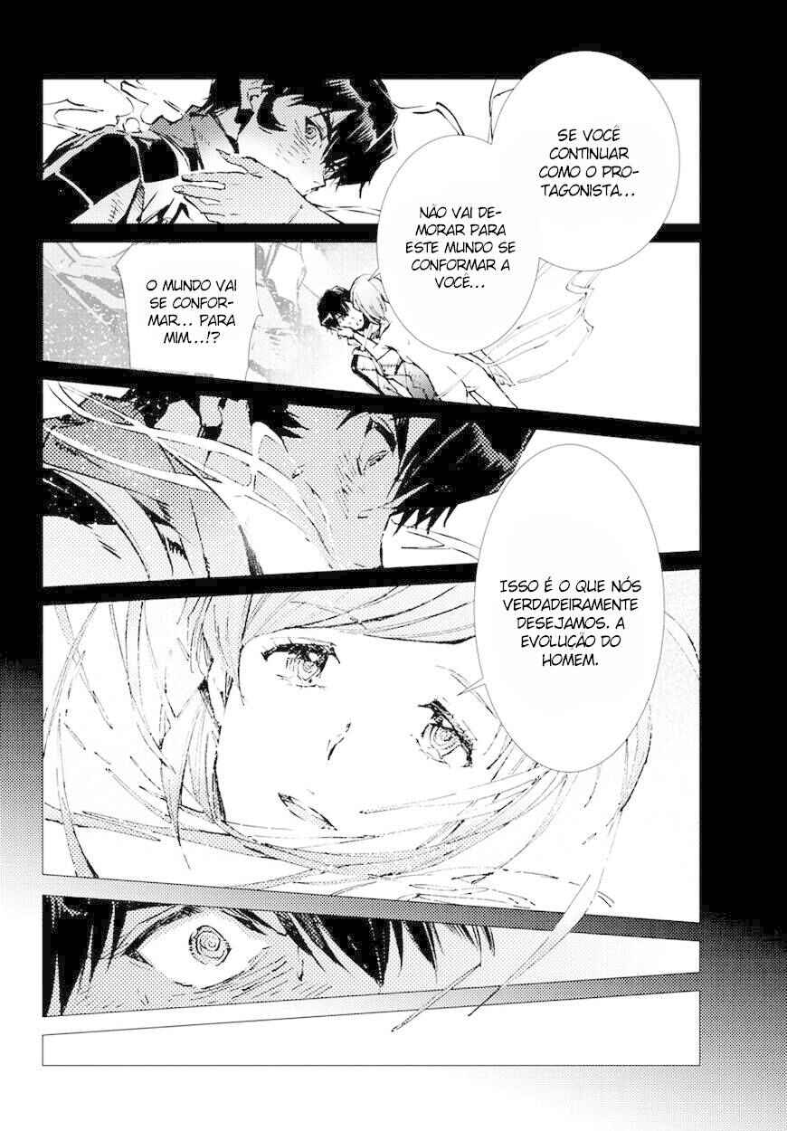 Chapter 12 - Page 13