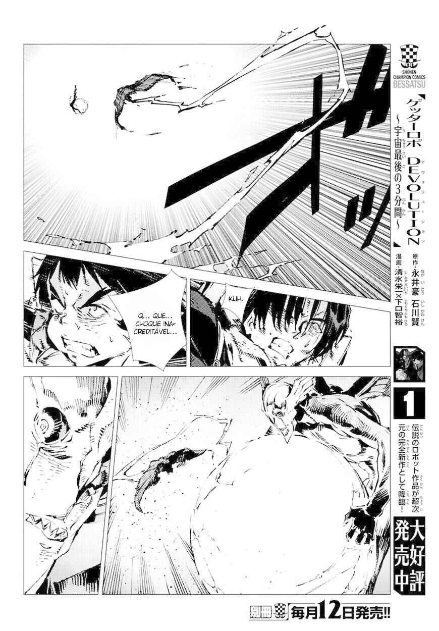 Chapter 12 - Page 15