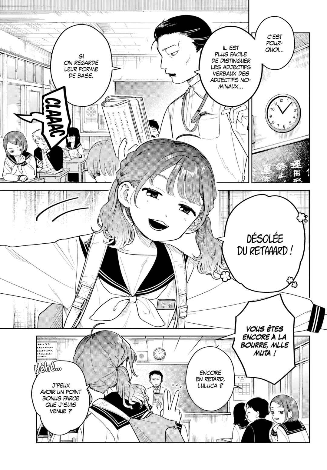 Chapter 7 - Page 3