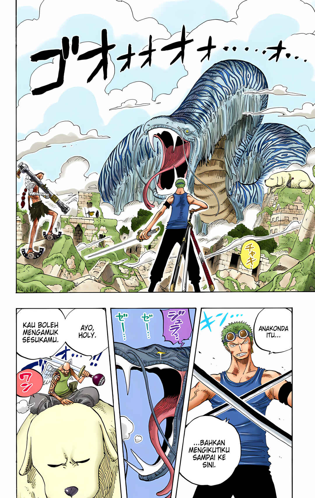 Chapter 268 - Page 2