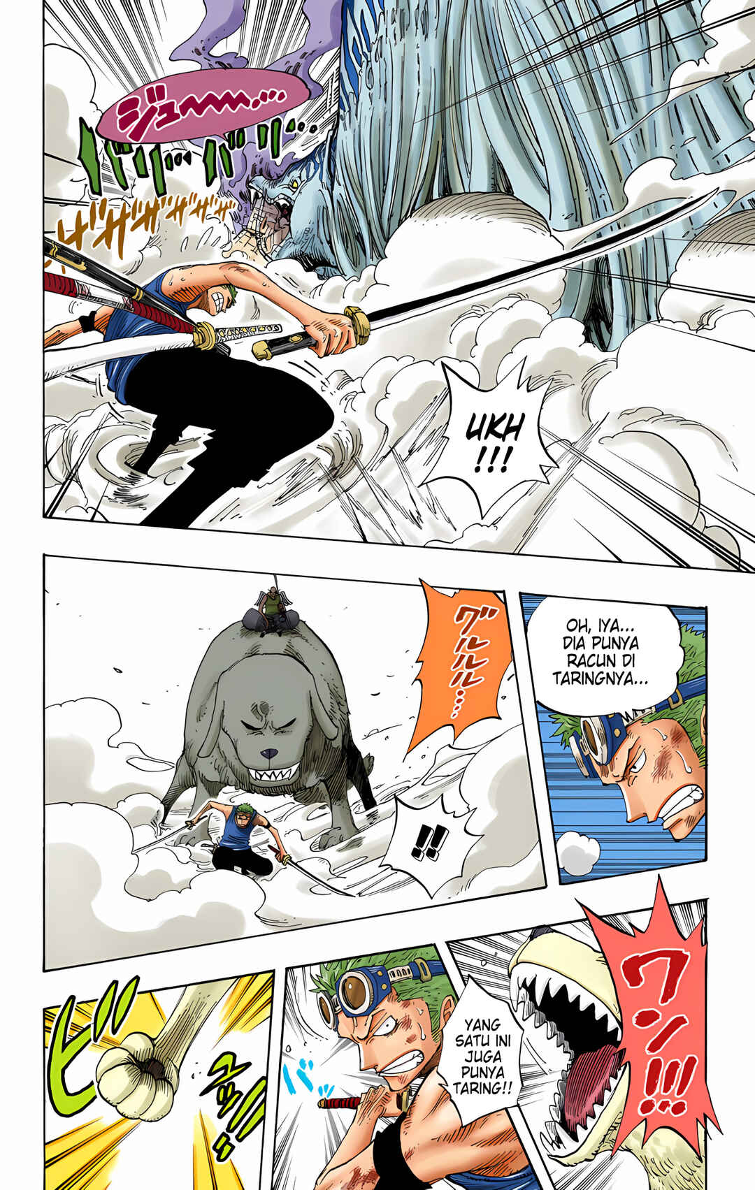 Chapter 268 - Page 6