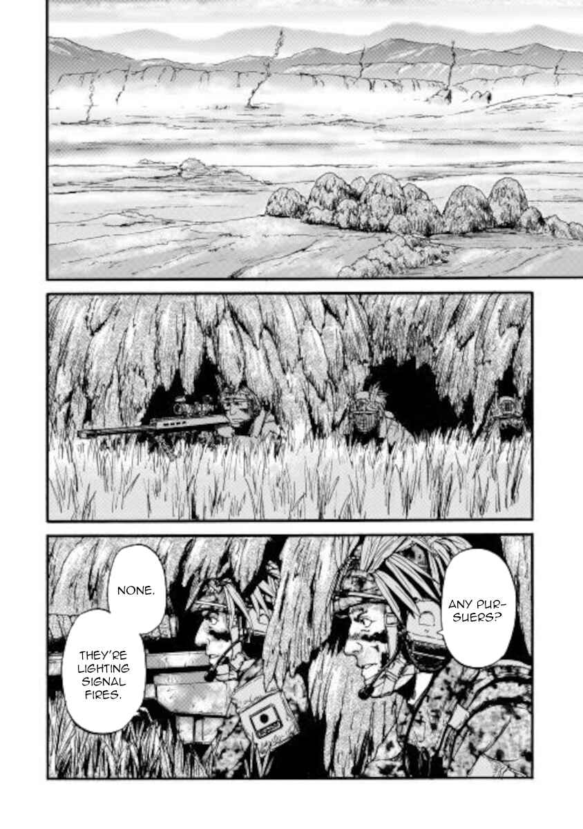 Chapter 100 - Page 23
