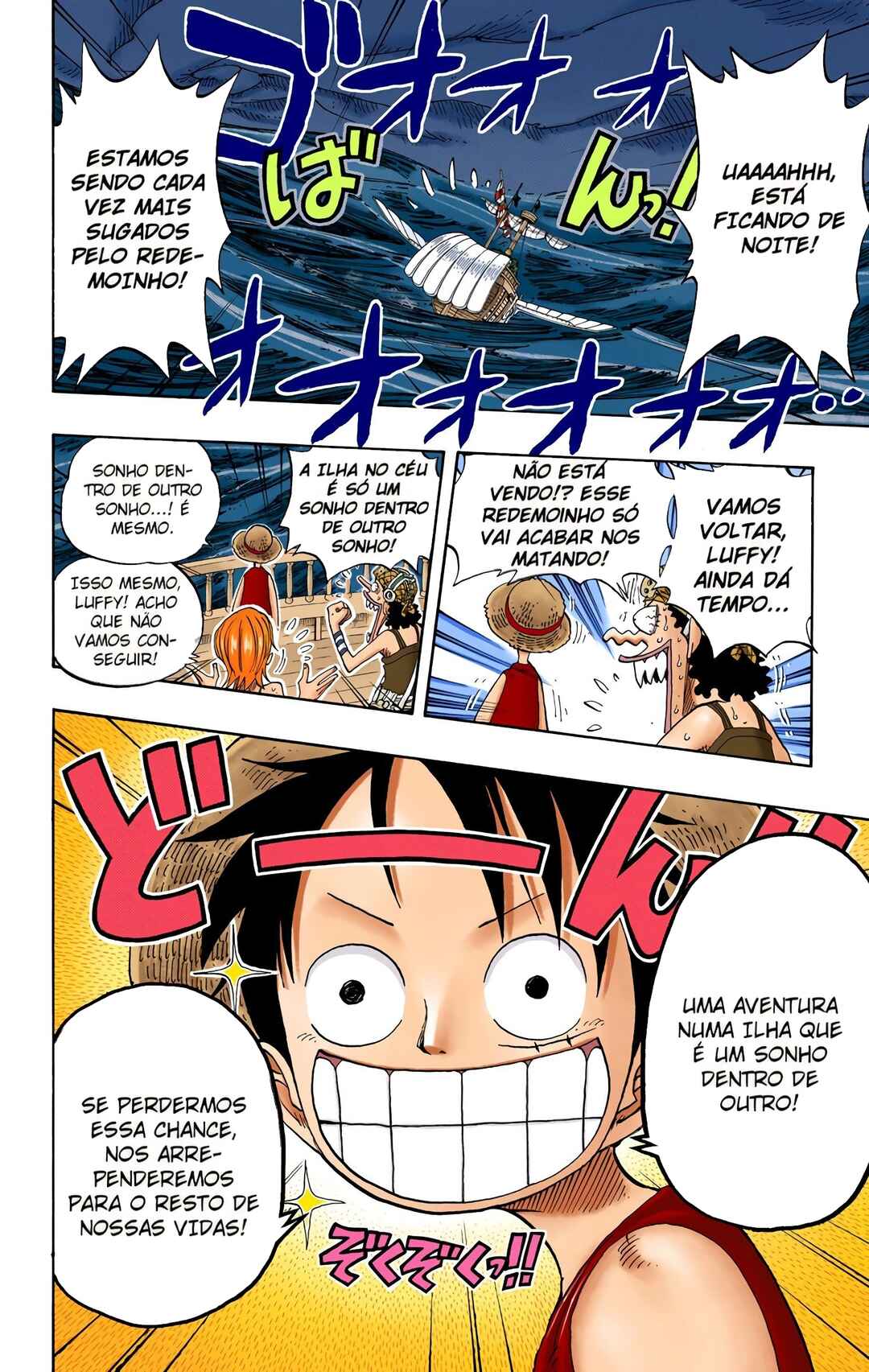 Chapter 236 - Page 5