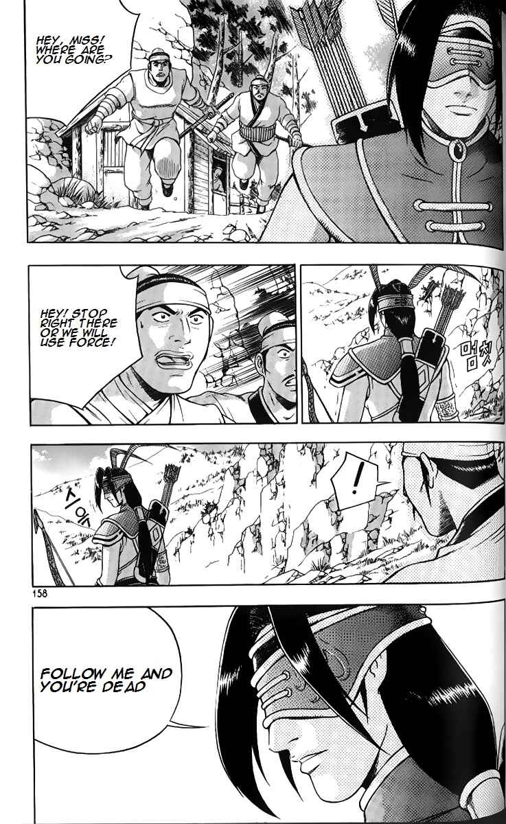 Chapter 259 - Page 11