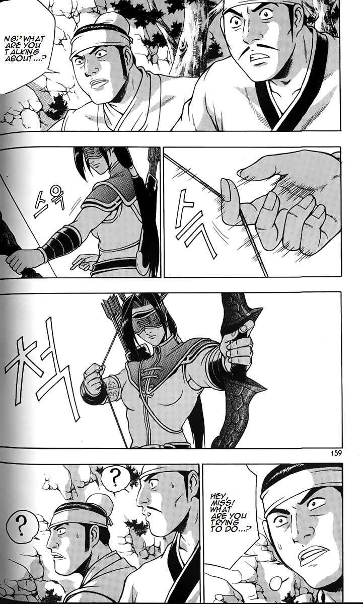 Chapter 259 - Page 12