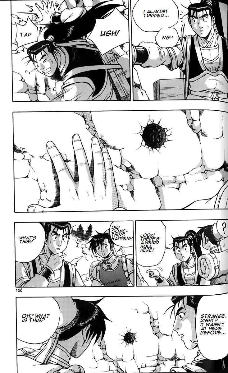 Chapter 259 - Page 19