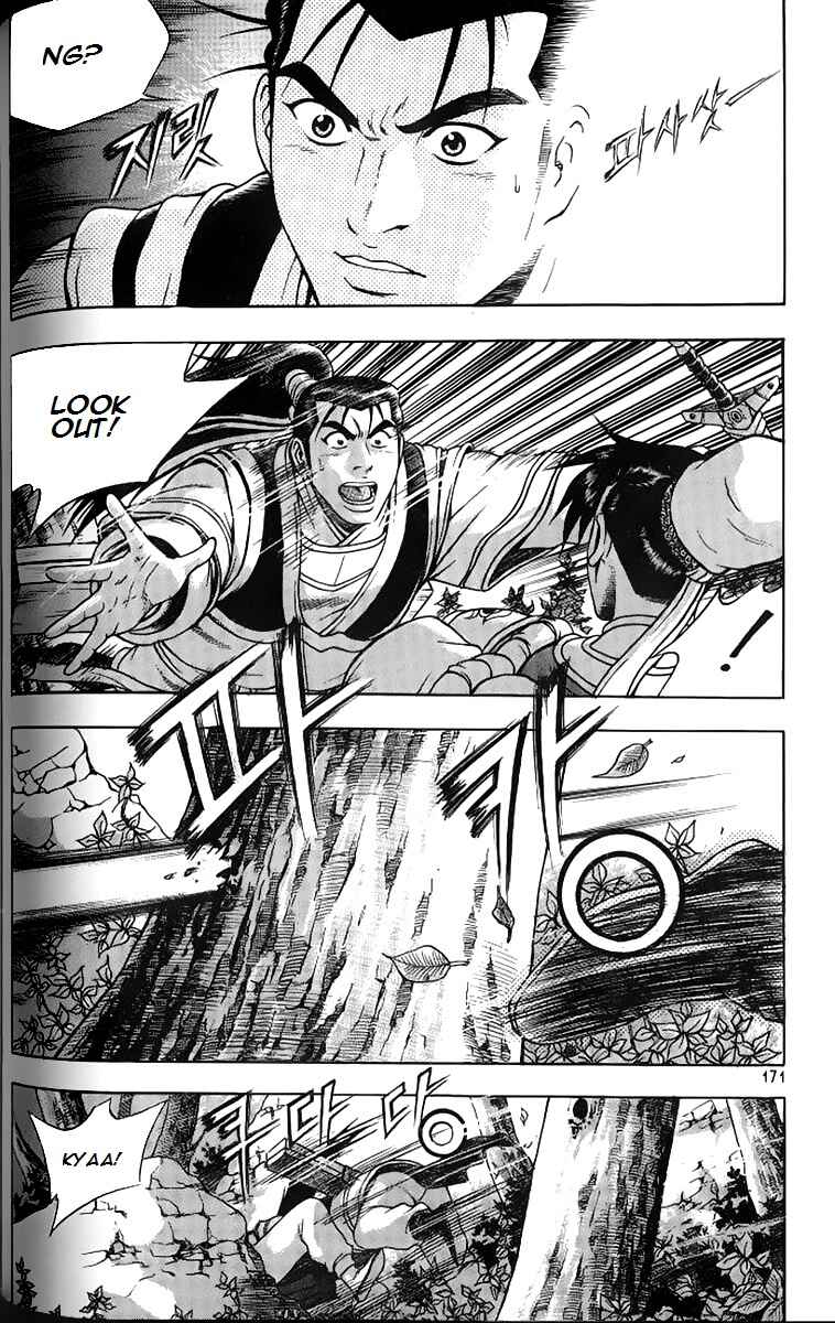 Chapter 259 - Page 24