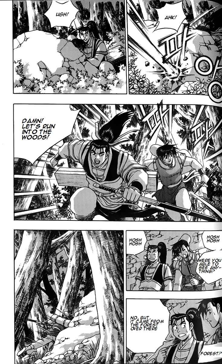 Chapter 259 - Page 25