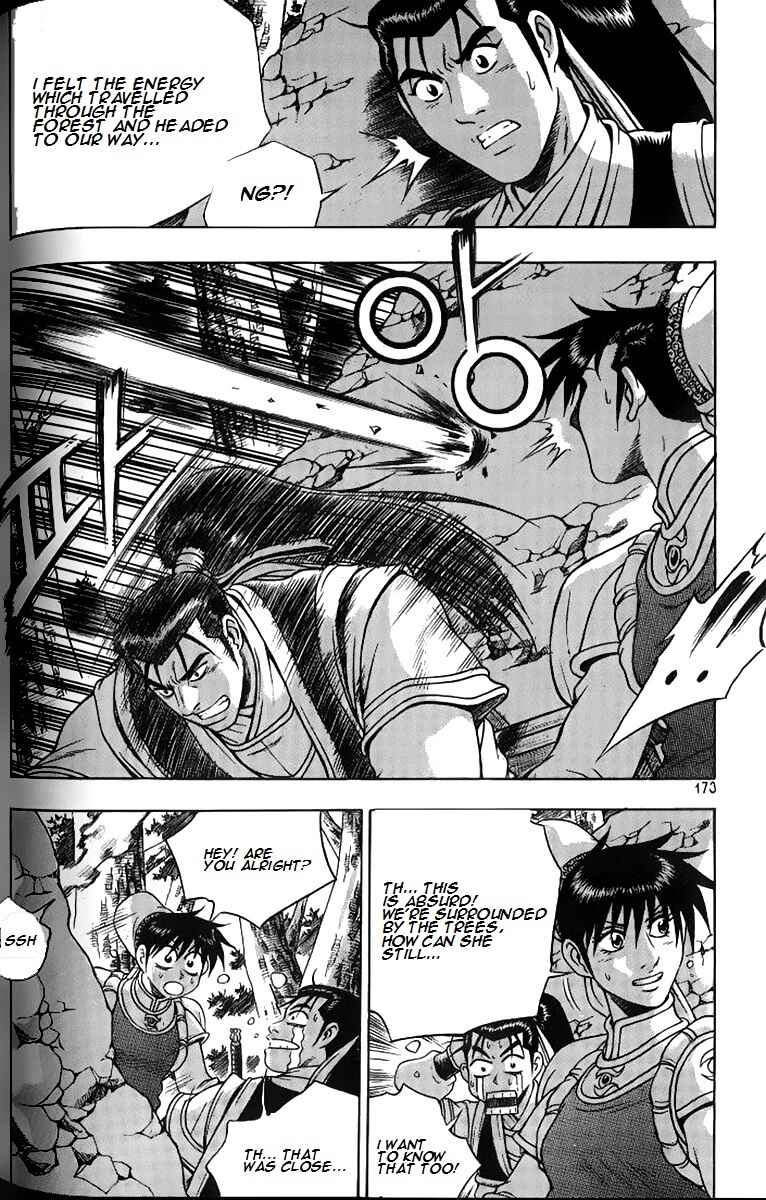 Chapter 259 - Page 26