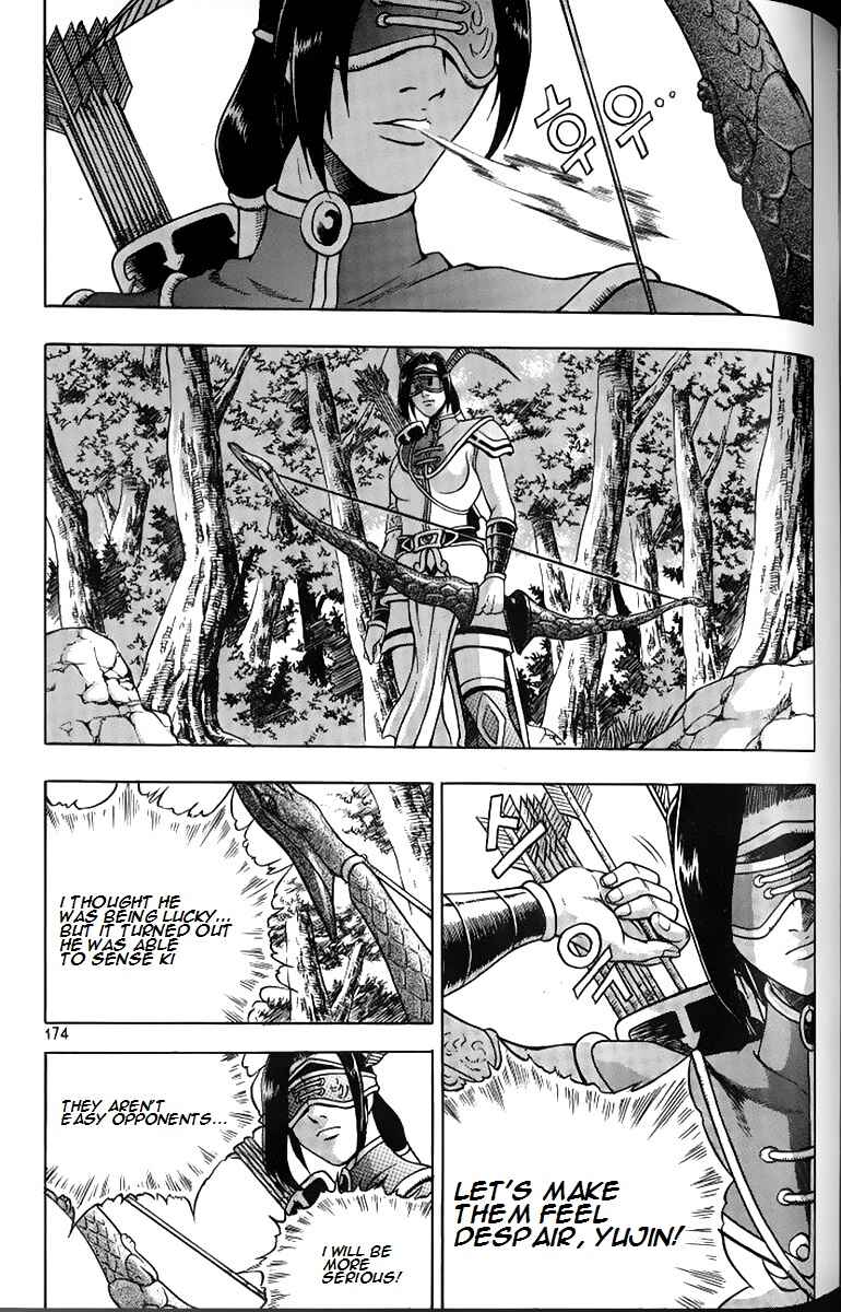 Chapter 259 - Page 27