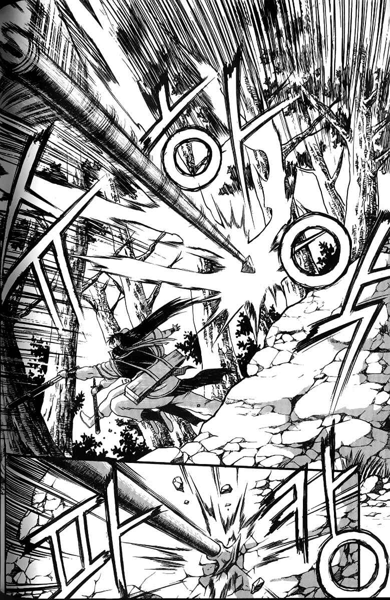Chapter 259 - Page 30