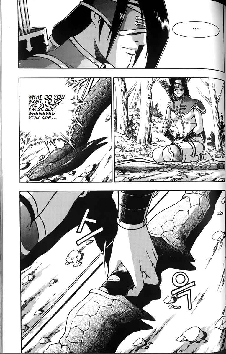Chapter 259 - Page 9