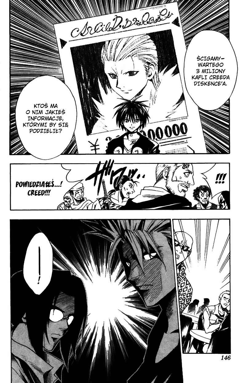 Chapter 120 - Page 18