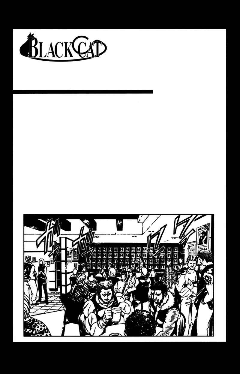Chapter 120 - Page 20
