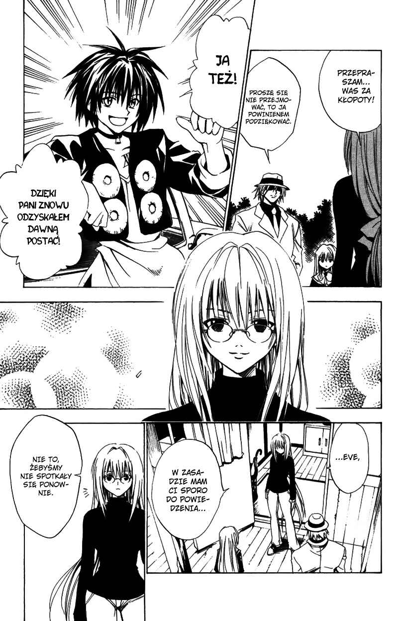 Chapter 120 - Page 4