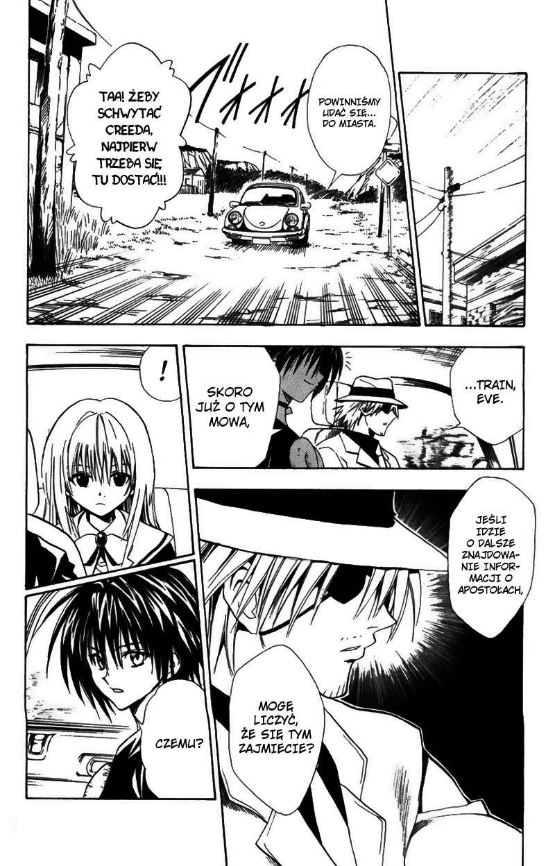 Chapter 120 - Page 7