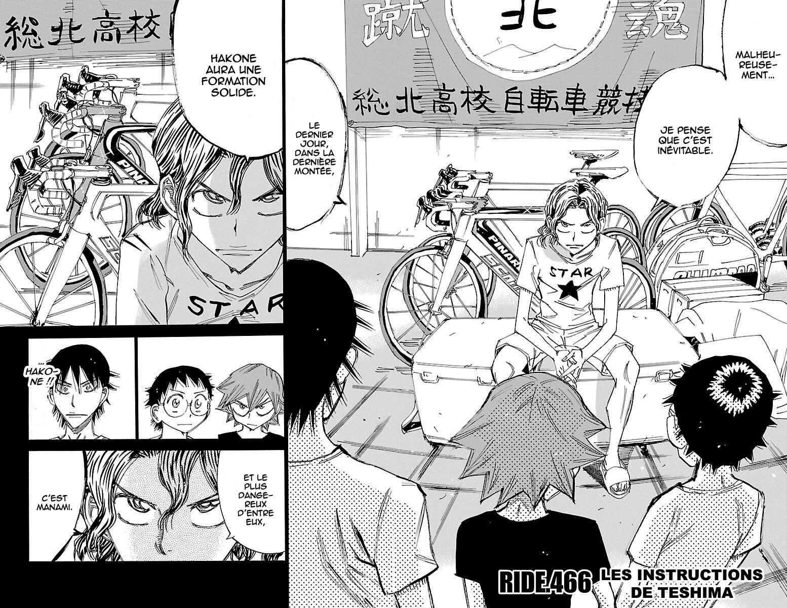 Chapter 466 - Page 6