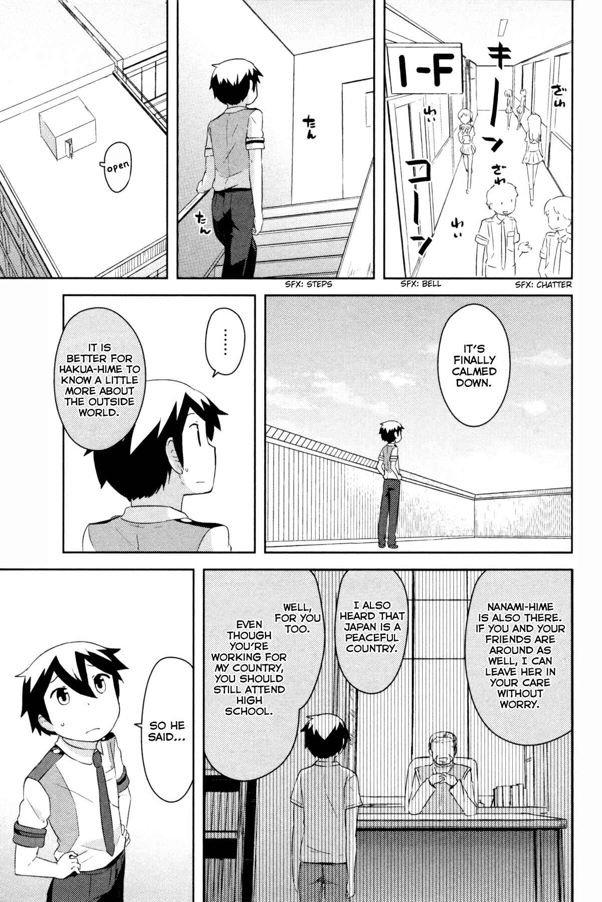 Chapter 23 - Page 36
