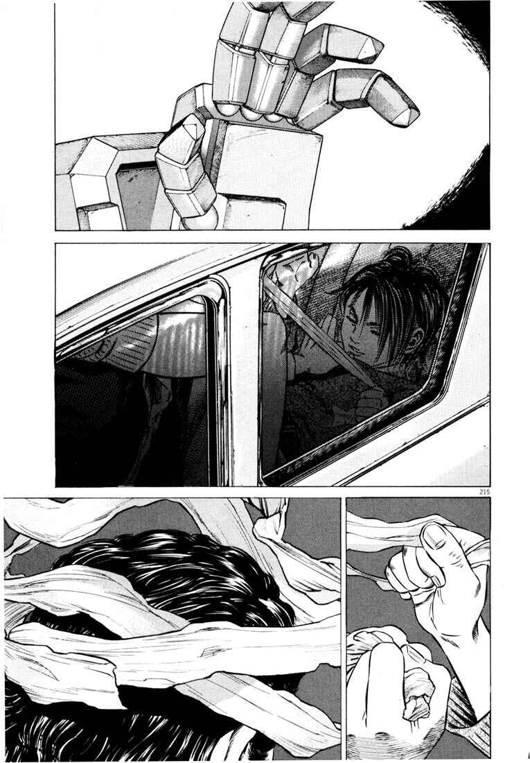 Chapter 36 - Page 13
