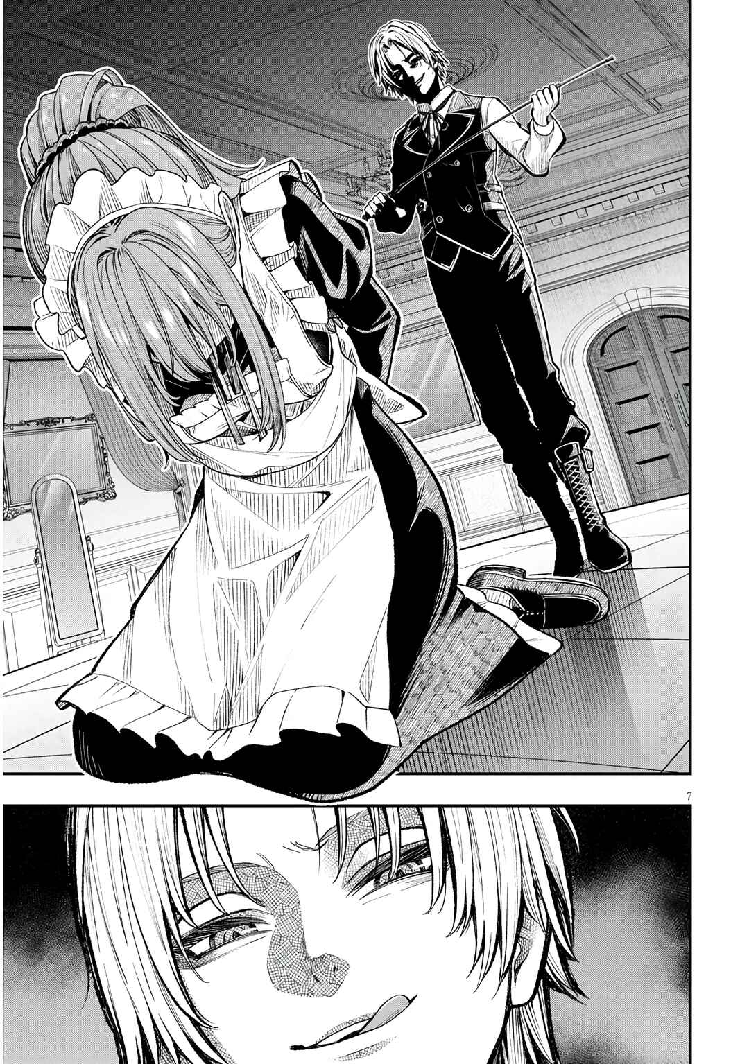 Chapter 1 - Page 6