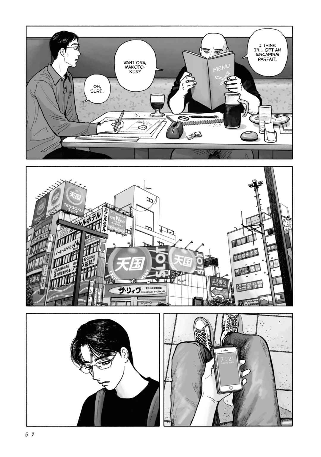 Chapter 2 - Page 21