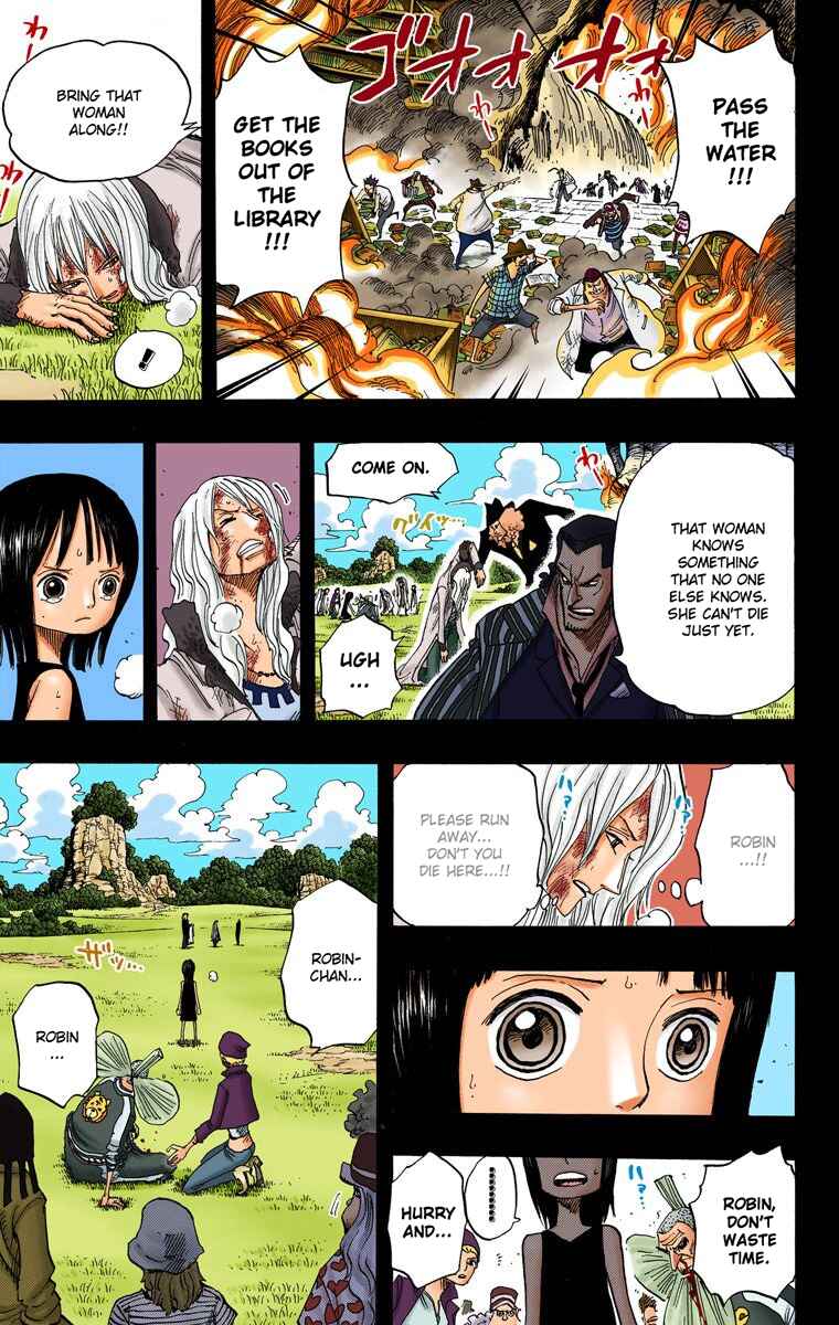 Chapter 395 - Page 14