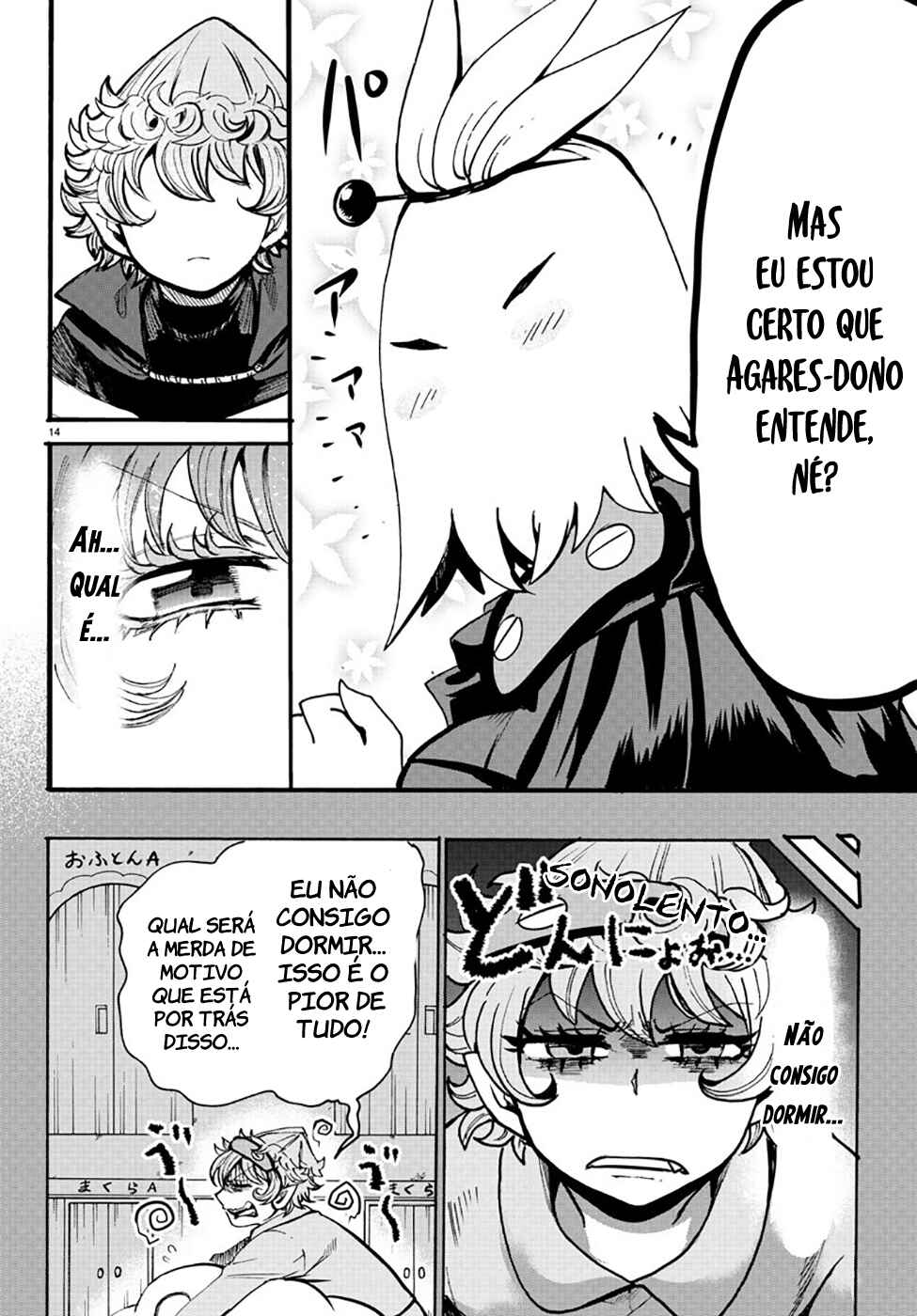 Chapter 111 - Page 16