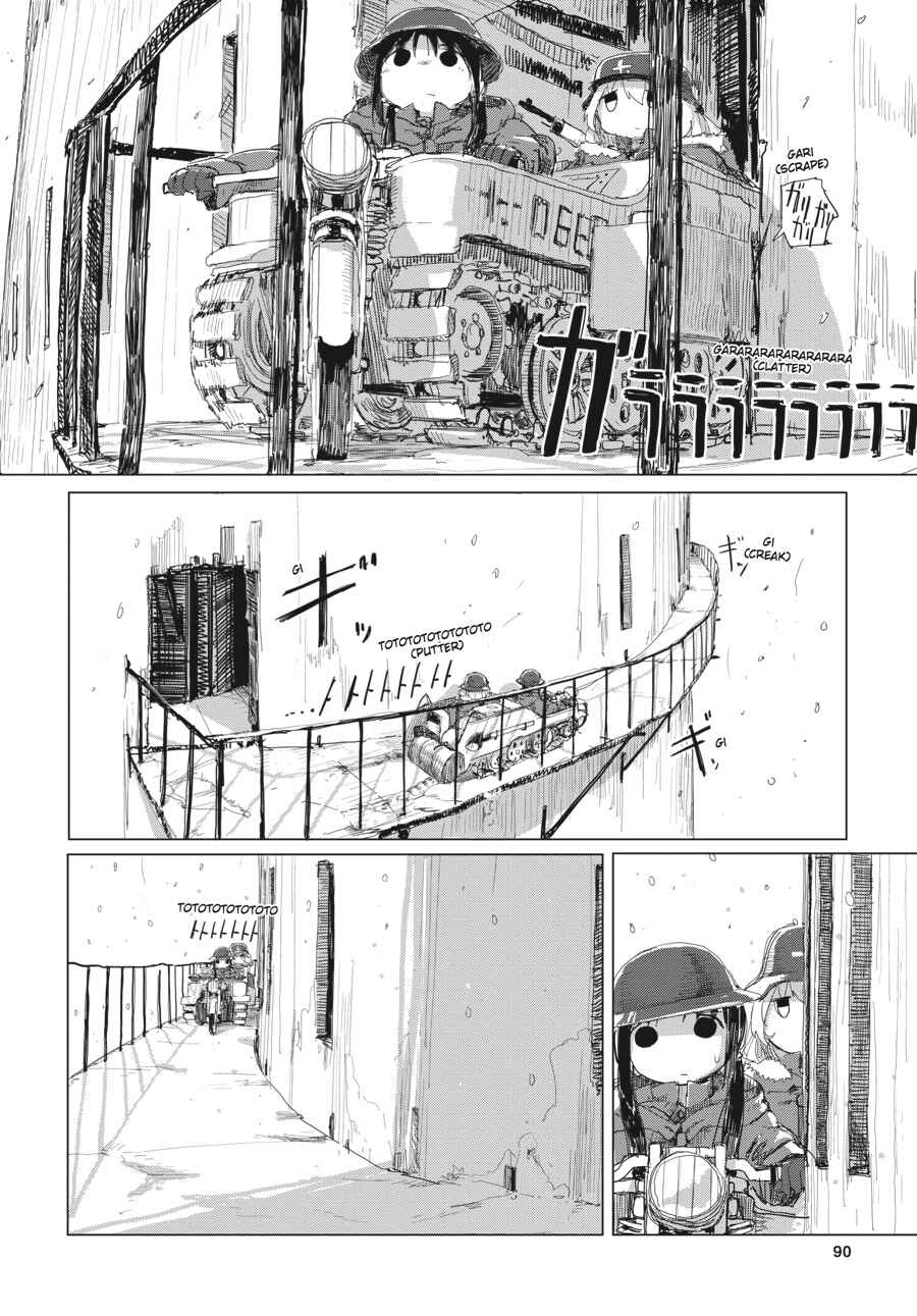 Chapter 21 - Page 12
