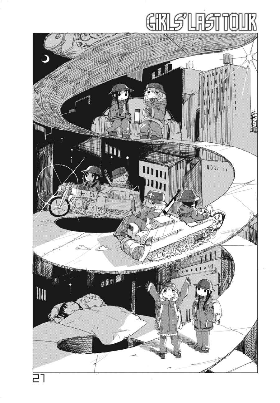 Chapter 21 - Page 2