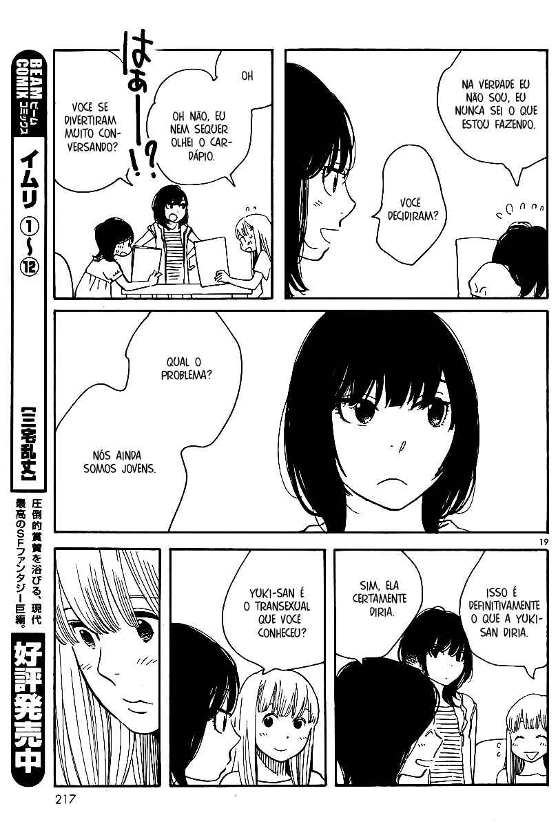 Chapter 117 - Page 20
