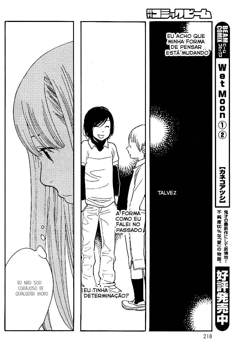 Chapter 117 - Page 21