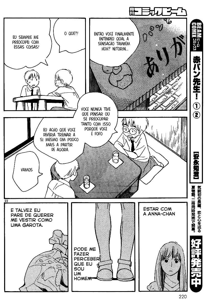 Chapter 117 - Page 23