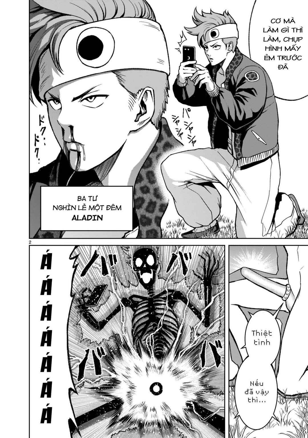 Chapter 18 - Page 2
