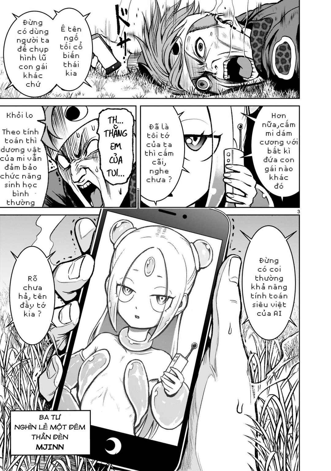 Chapter 18 - Page 3
