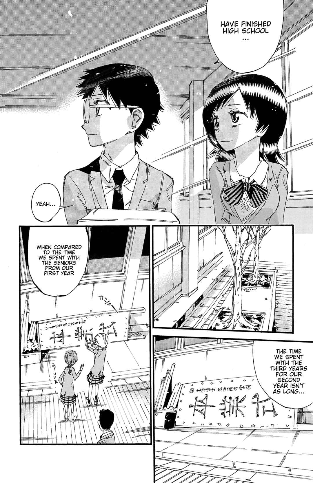 Chapter 689 - Page 10