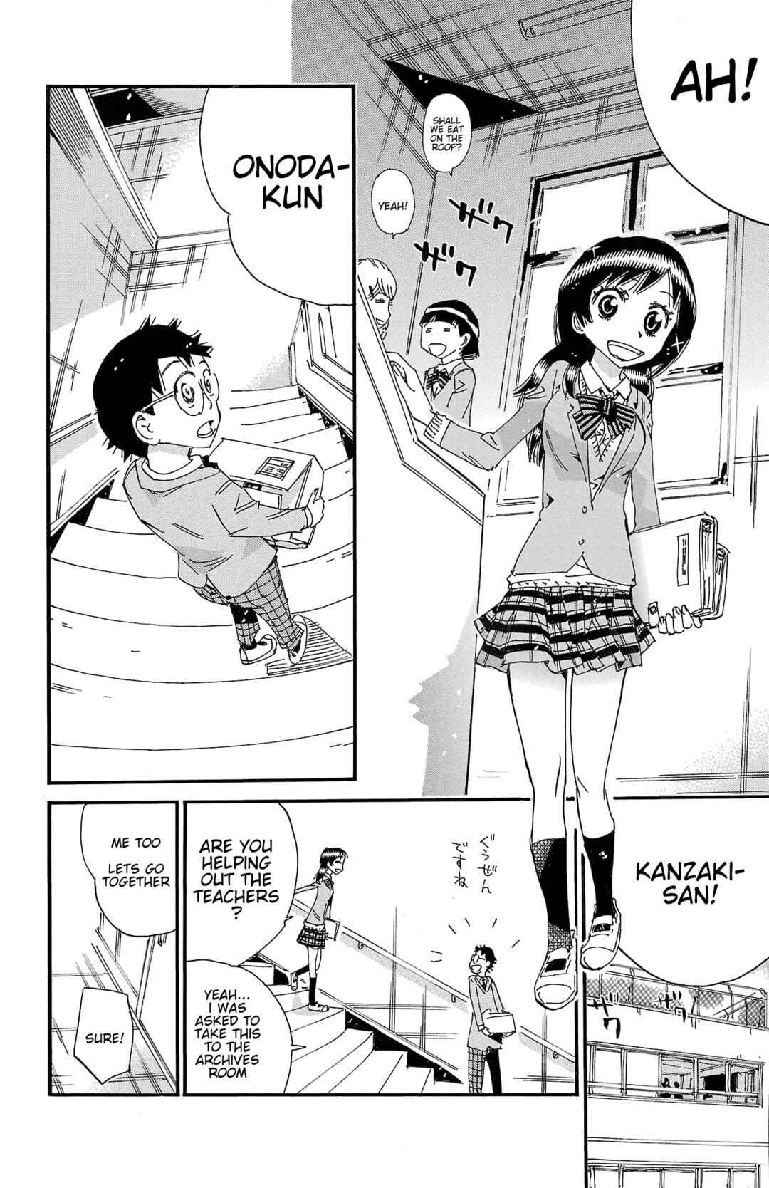 Chapter 689 - Page 5