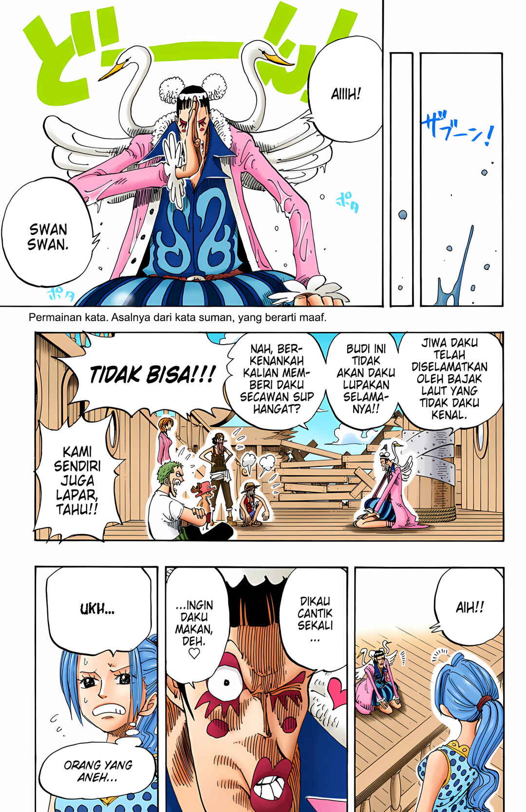 Chapter 156 - Page 12