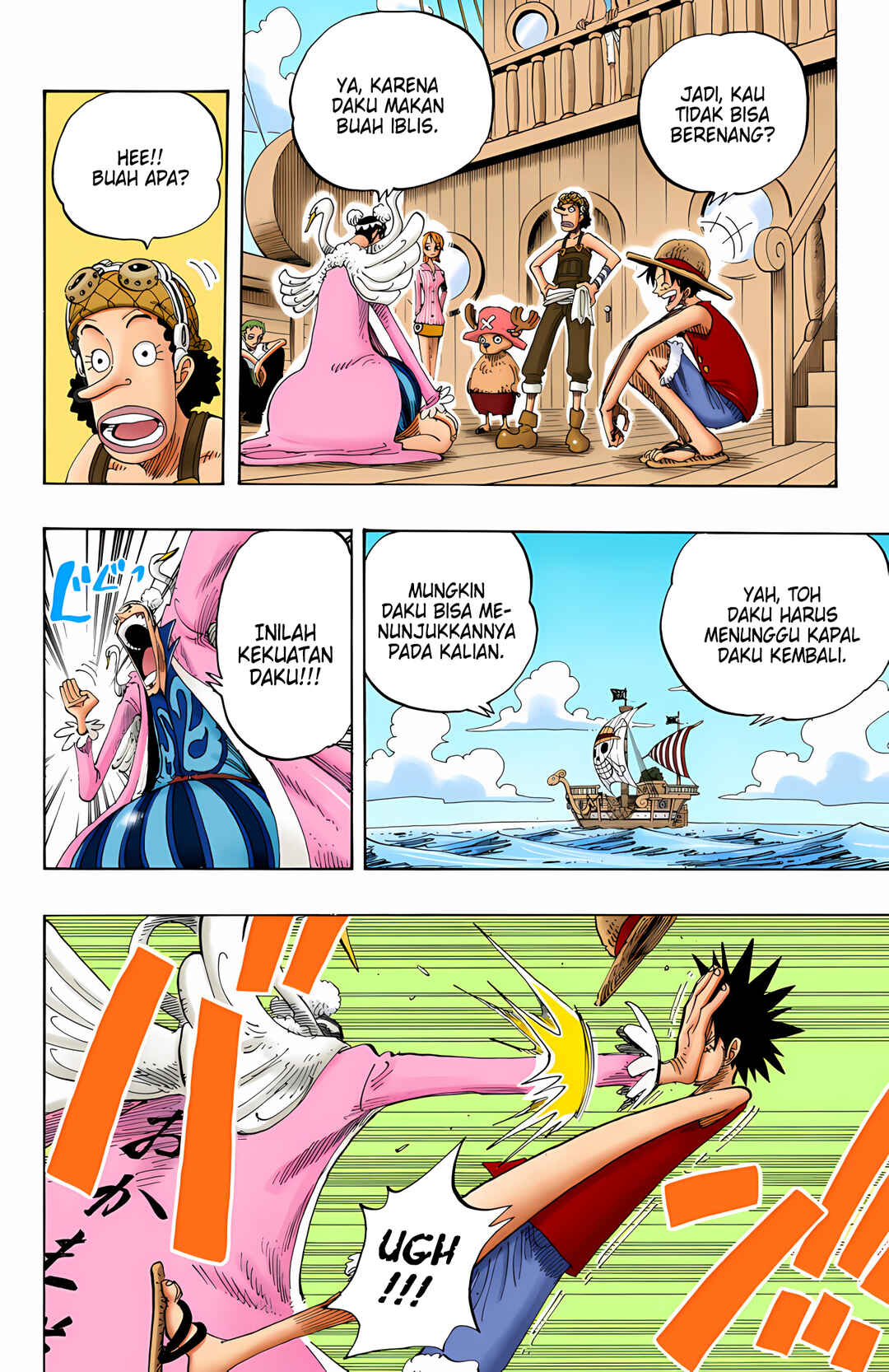 Chapter 156 - Page 13