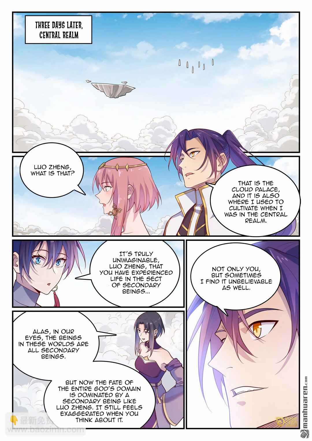 Chapter 1120 - Page 15