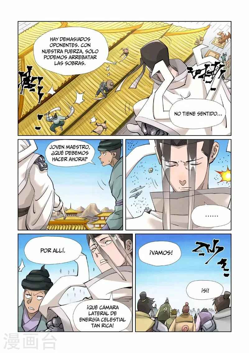 Chapter 393.5 - Page 3
