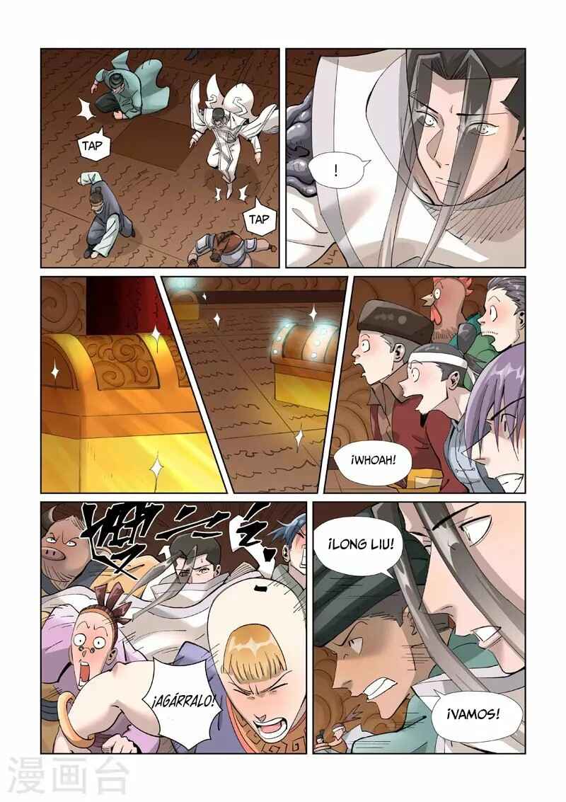 Chapter 393.5 - Page 4