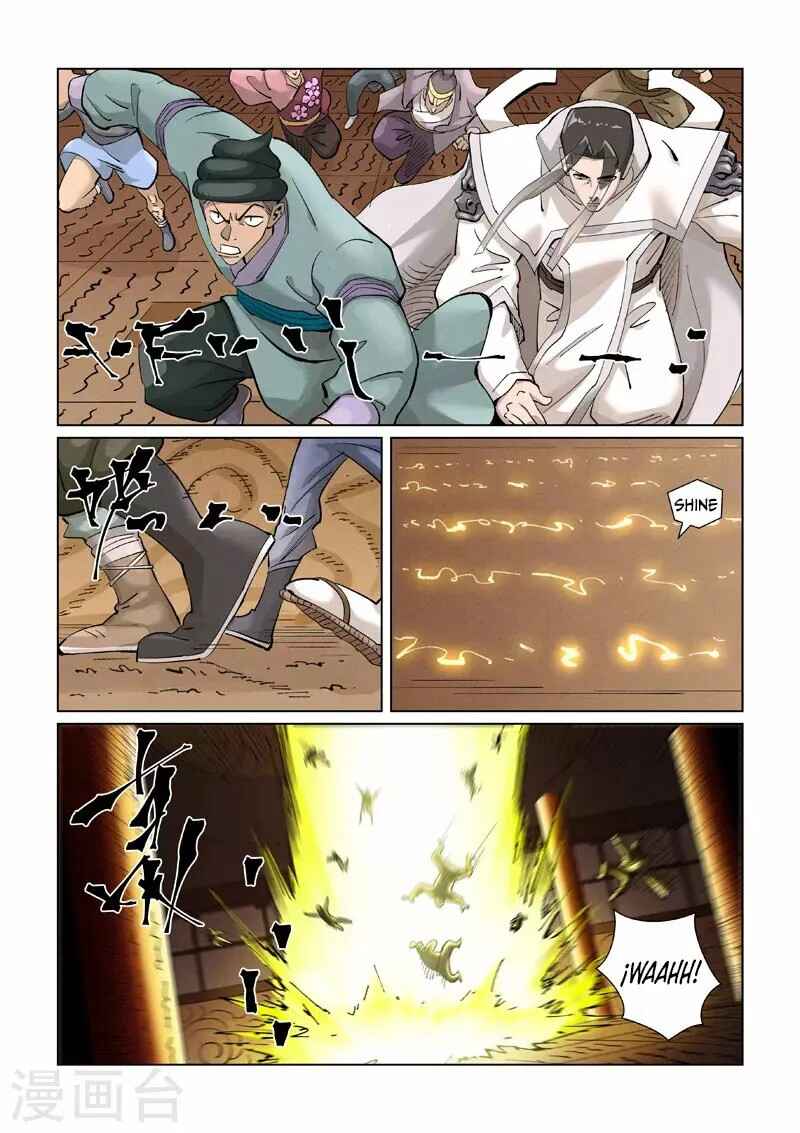 Chapter 393.5 - Page 5