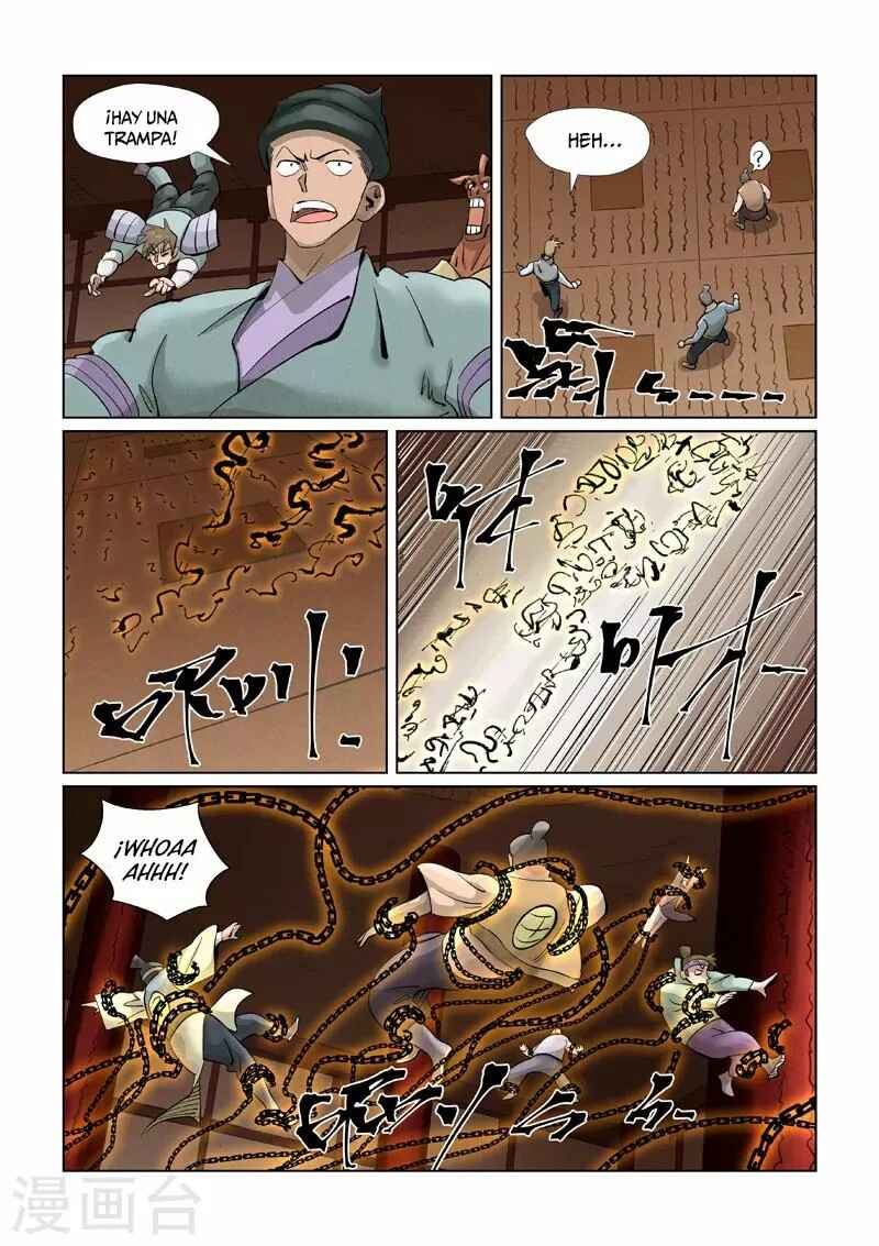 Chapter 393.5 - Page 6